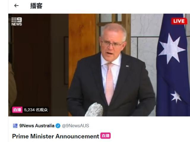 前戏很足的澳网抽签仪式,终于还是把签抽出来了